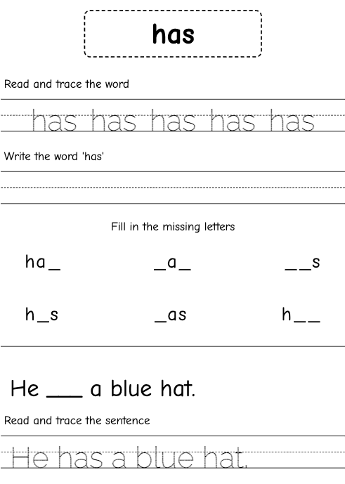 Remember Sight Missing Letters