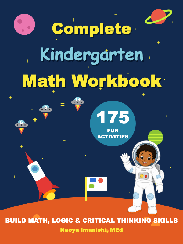 Space Math Kindergarten Workbook cover template preview